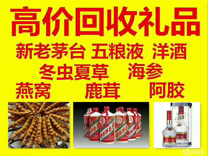 坡头案例展示